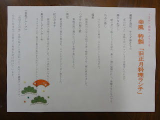 DSC04517.JPG