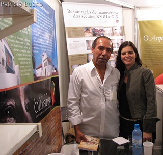 IMG_6942 IMG_6942