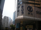 DSCN1342.JPG