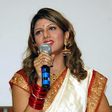 Rambha wedding news