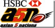 Asia 5 Nations logo Asia 5 Nations logo