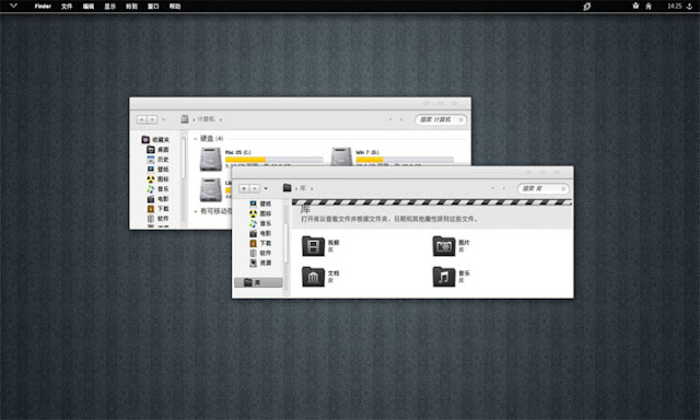 V theme for windows 7 V theme for windows 7