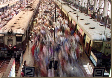 train station