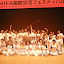 P1040246.JPG