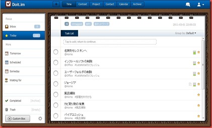 web web