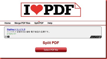 splitPDF splitPDF