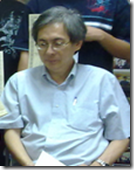 Lim Chong, the Chess Overboard columnist