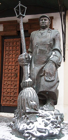 Дворник Дворник