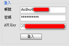 [2009-12-27_205625[2].png]