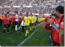1242582330_extras_noticia_foton_7_0