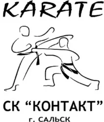 logokar2