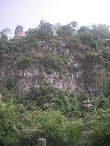 torredellefanteguilin.JPG