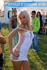 iexx photos: 5358613853080685250