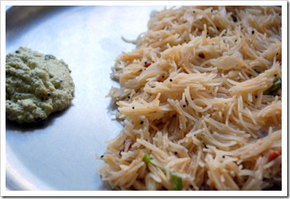 Upma with chutney