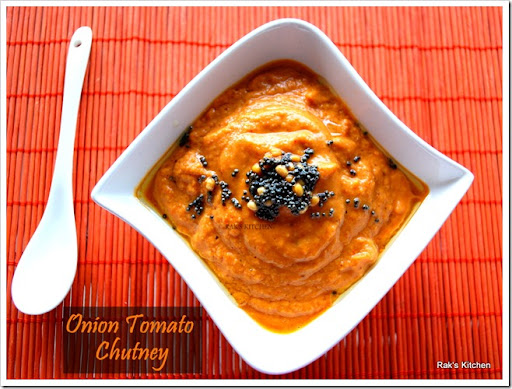 Onion tomato Chuntey Onion tomato Chuntey