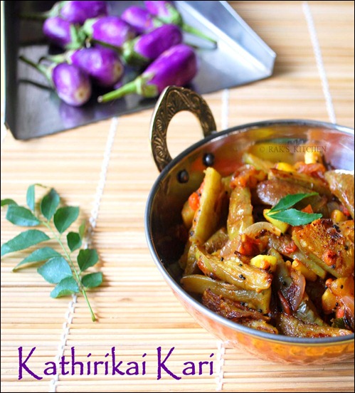 Kathirikai Kari