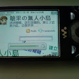 DSC04806.JPG