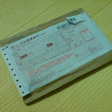DSC04892.JPG