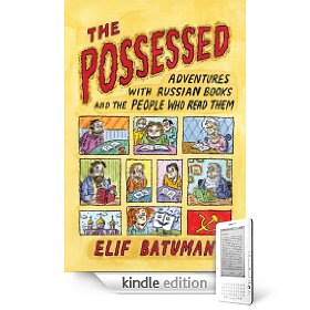 possessed.jpg