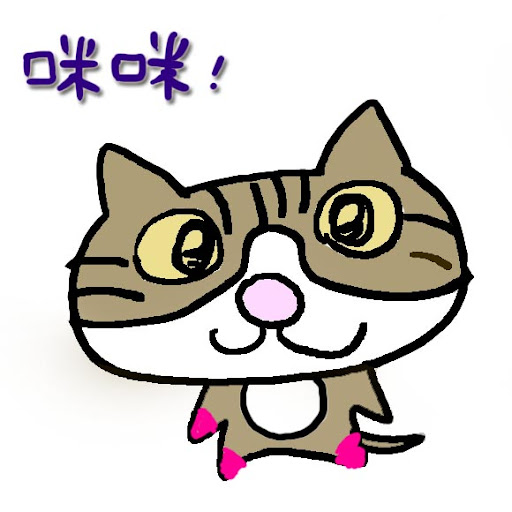 mimi-1.jpg