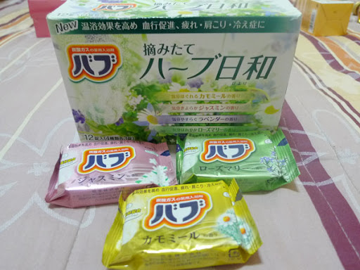 P1050326.JPG