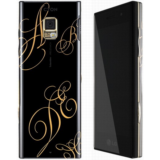 LG-BL40-New-Chocolate-Christmas-Edition12 LG-BL40-New-Chocolate-Christmas-Edition12