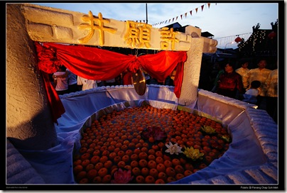 chap goh meh16 chap goh meh16