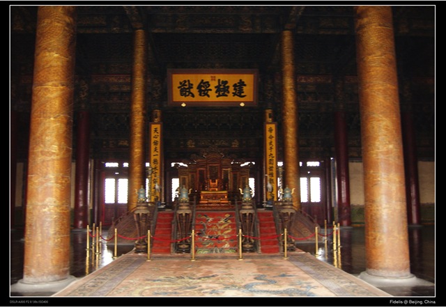 [bejing373.jpg]