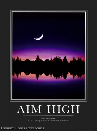 [Aim-High-Posters[13].jpg]