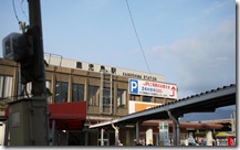 P1000569