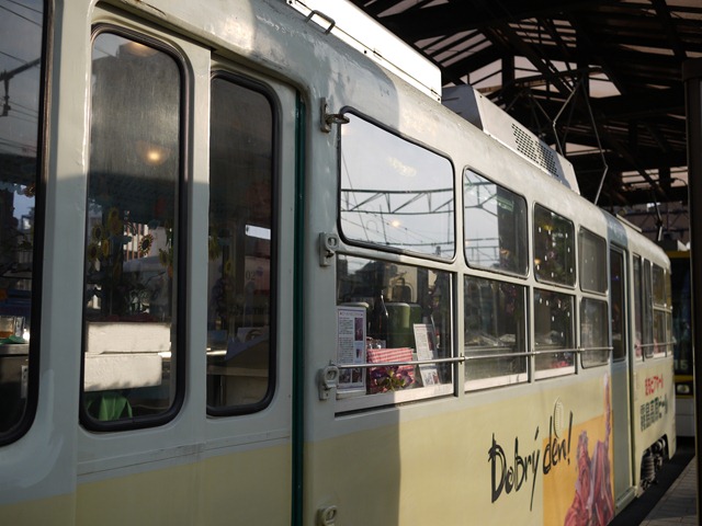 [P1000567[6].jpg]