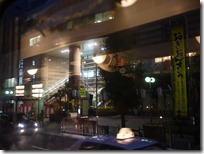 P1000598