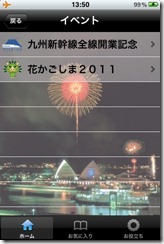 写真 (1) 写真 (1)