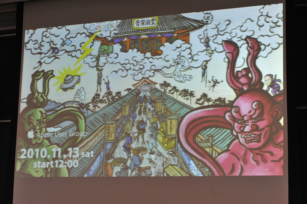 [DSC_0750[8].jpg]