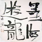 Koji1