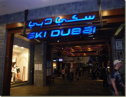 IMGP1489