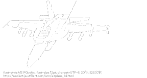 [AA]F/A-18E/F blockII
