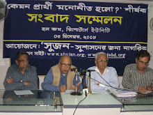 Press conference of SHUJAN 001 (13).jpg