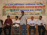 Fece to Fece at Chitacundo Chatogram 08 063.jpg