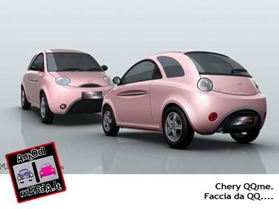 chery qqme chery qqme