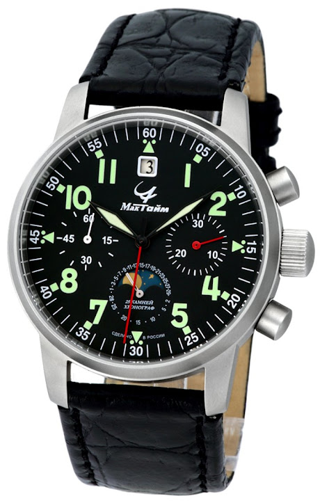 Quelle phase de lune? Avec cadran noir, 40mm max Maktime_31679_5211000