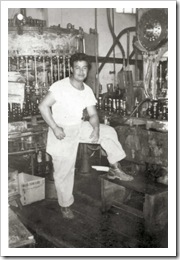 Andy - Dear Wife '45