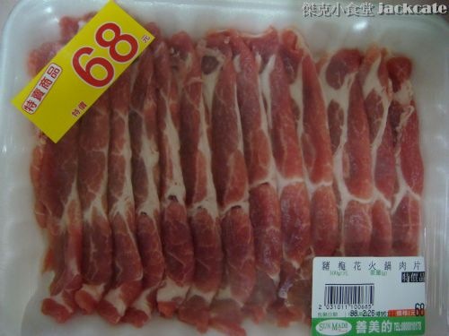 [ Ò_0001[3].jpg]