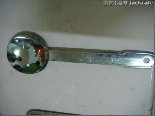 薑燒_0005