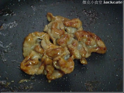 薑燒_0012