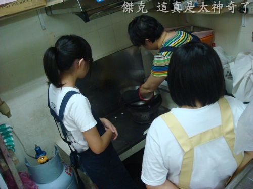 [ Ká _0011[5].jpg]