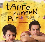 taare-zameen-par-cd