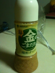 My Wok Life Cooking Blog - Quick Japanese Sesame Sauce Noodle Dish -