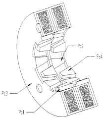 Permanent-magnet step-motor stator piece.