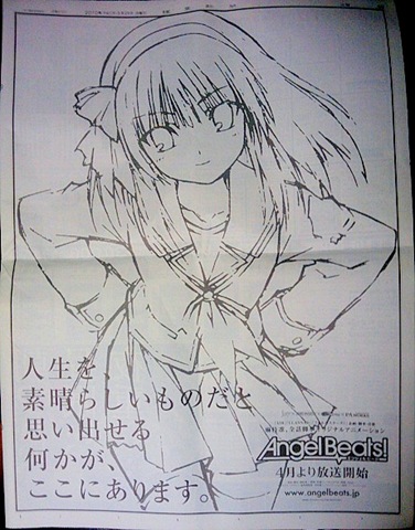 [2_201009261345294.jpg]